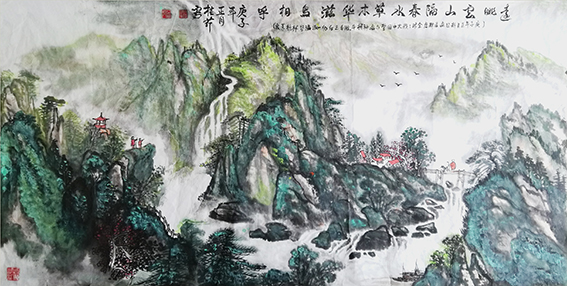 白桂芹作品7《远眺雲山隔春水 草木华滋鸟相呼》